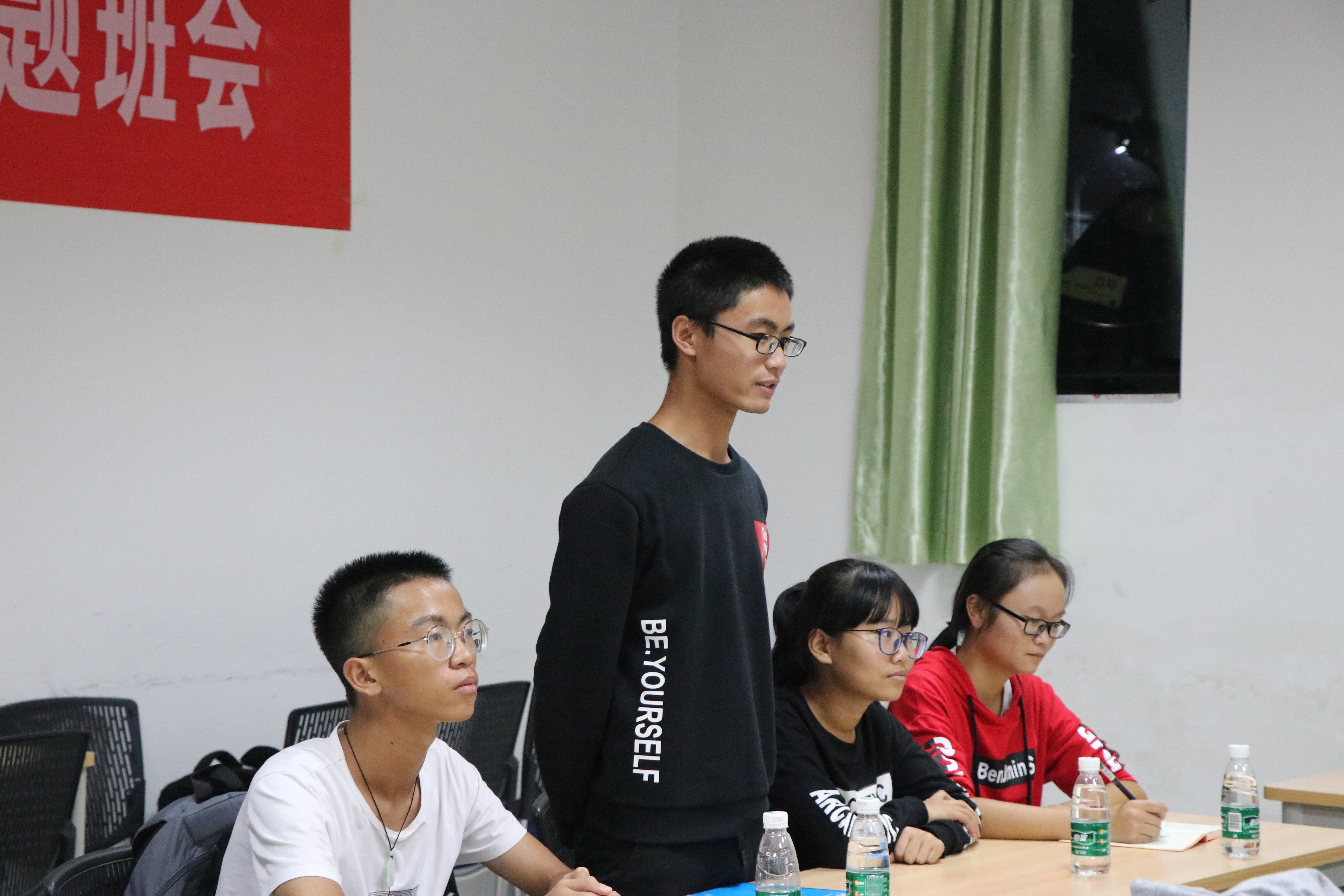 第一阶段 学生发言.JPG